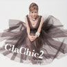 ClaChic　2–ヒトハダ ℃-