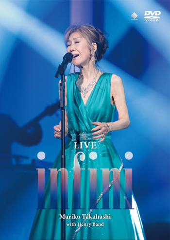 高橋真梨子 DVD LIVE TOUR 95